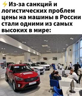Автомобили новые интернет магазин