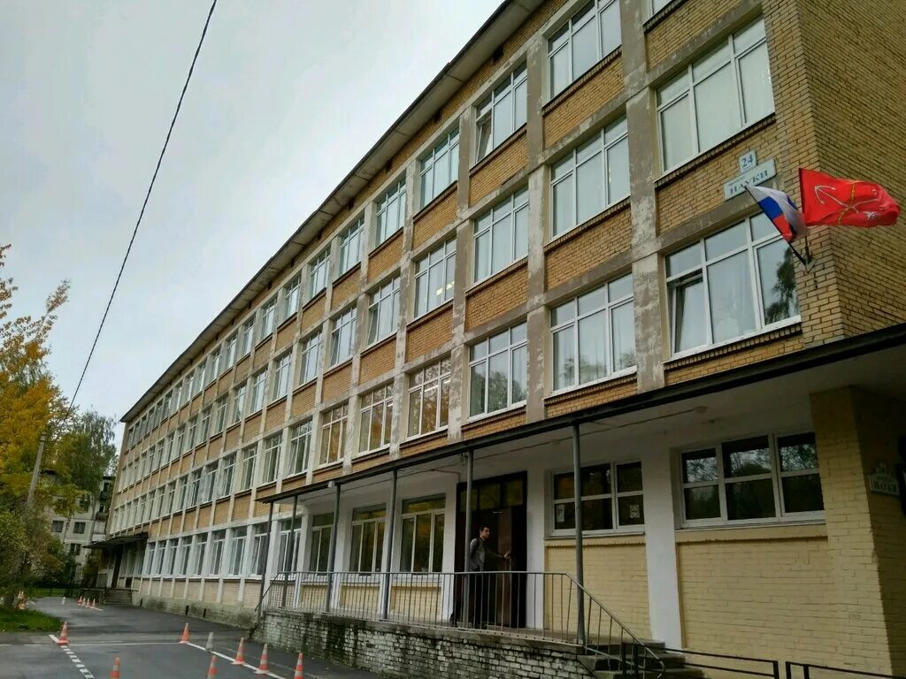 науки 13 к 2 санкт-петербург. гостиница наука санкт-петербург наука сайт. миллионная, д. санкт-петербург, пр. проспект науки 8к1.