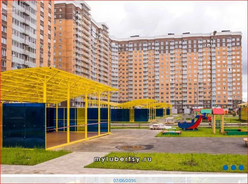 Ук самолет сервис люберцы. Самолет люберцы управляющий. Жк самолёт люберцы. Самолет люберцы управляющий. Управляющая компания самолет.