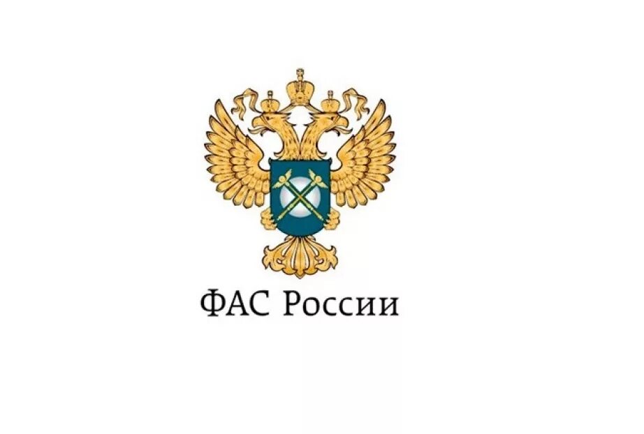 ФАС. Федеральная антимонопольная служба эмблема. Герб ФАС. Значок ФАС России.