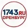 Сайт оренбурга 1743