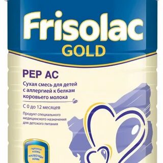 Фрисолак