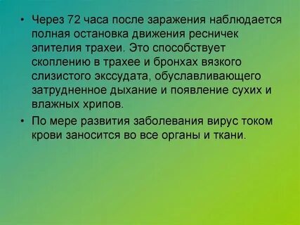 Снова здесь дерутся и плачут есенин