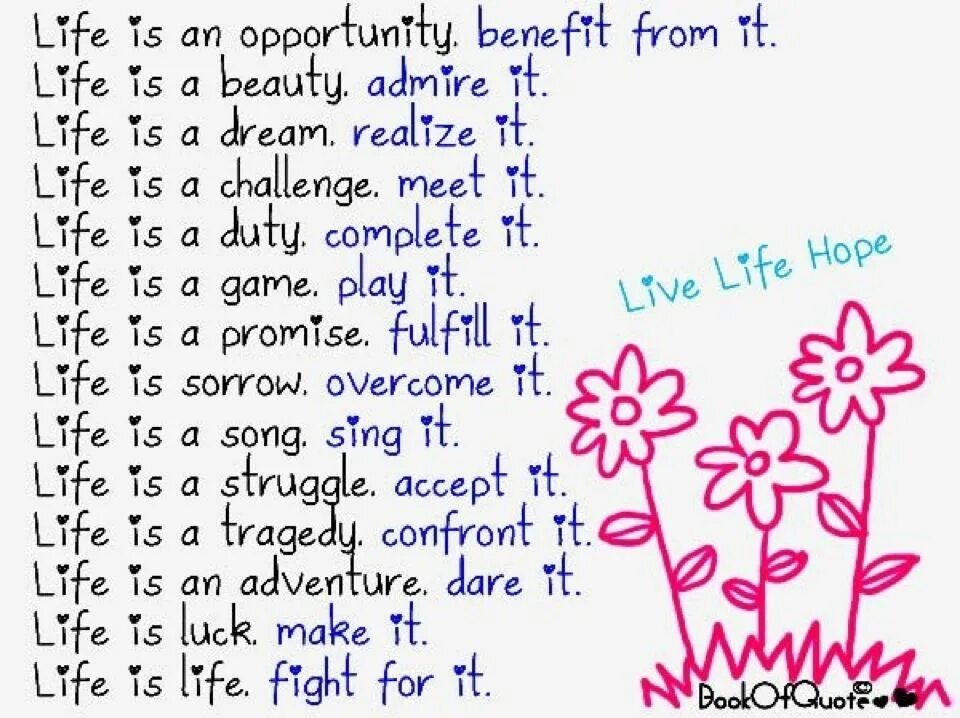 Sing is life. Life is a game quotes. Life is a Challenge meet it Life is a Gift стихотворение 11 класс. Life is a Dream. Meet Challenge перевод.