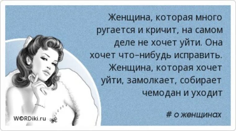 Отлично разбирается в женской моде название Картинки В ЭТОТ ВЕЧЕР БЫЛО ЗАХВАЧЕНО ВОСЕМЬСОТ