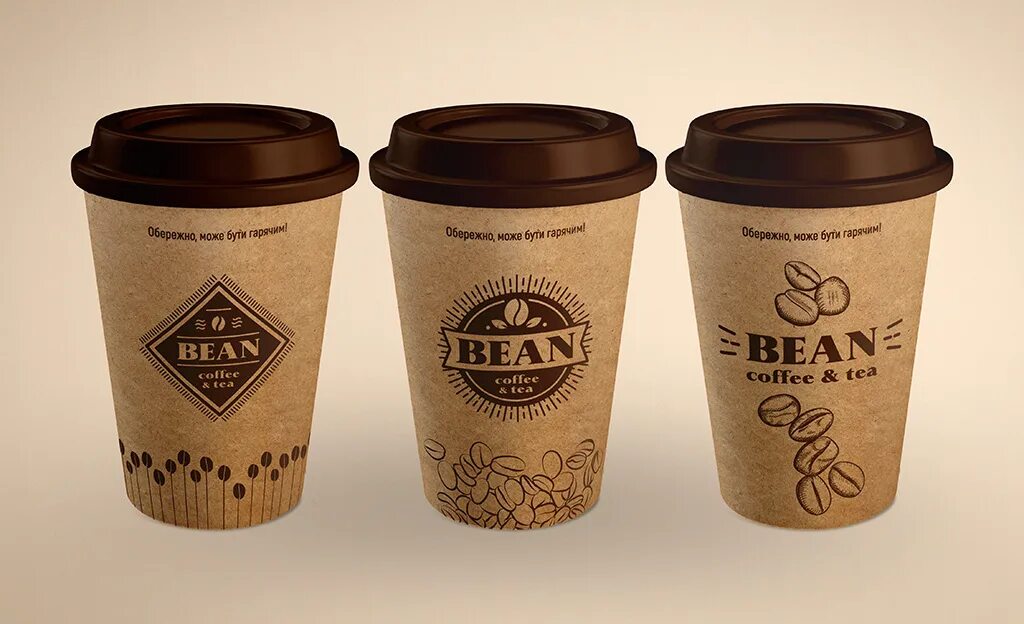 Coffee paper cup. стакан для кофе. одноразовые стаканчики для кофе мокап. кофейный стакан. Paper coffee.