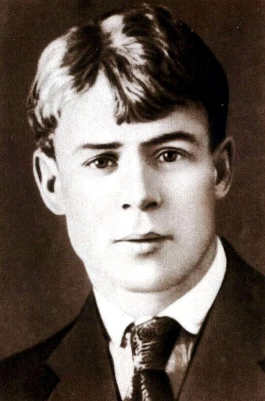 Фотографии сергея есенина. Сергея есенина 30. Сергея есенина 30. Сергея есенина 30. Сергея есенина 30.