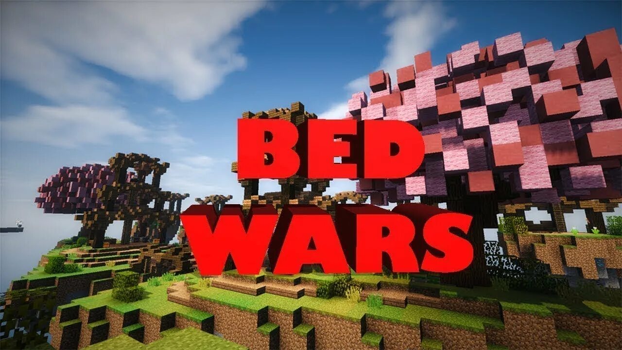 БЕДВАРС. Bed Wars. Майнкрафт бед ВАРС. Фото бед ВАРС.