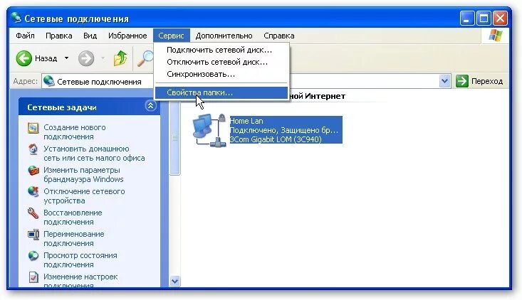 Программа для переноса файлов. Smart switch перенос данных. Перенос на сд карту андроид. Как перекинуть файл приложения. Копирование данных с андроида на андроид.