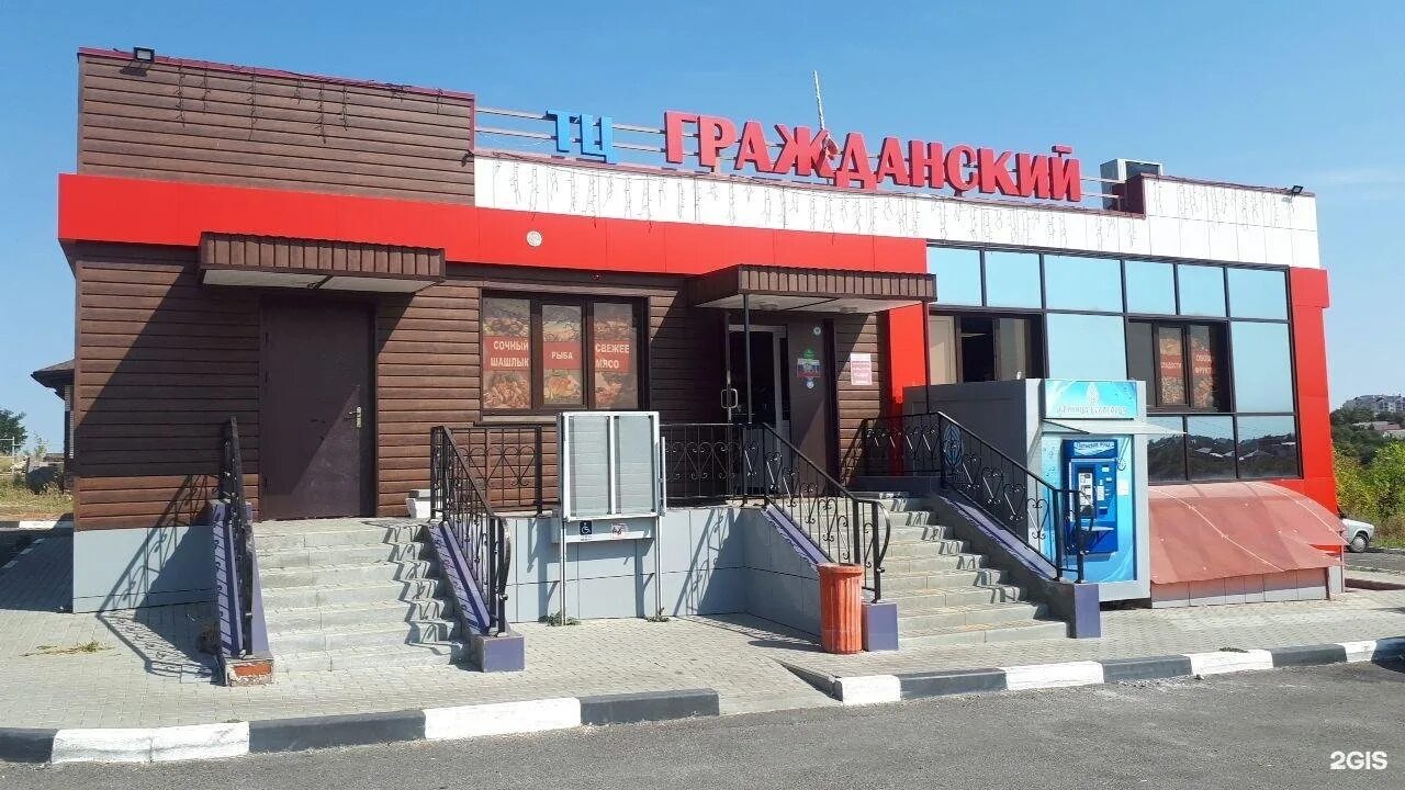 спб комиссионный магазин гражданский проспект. , 15, корп. гражданский проспект-киришская ул. гражданская магазин. гражданский проспект 61.