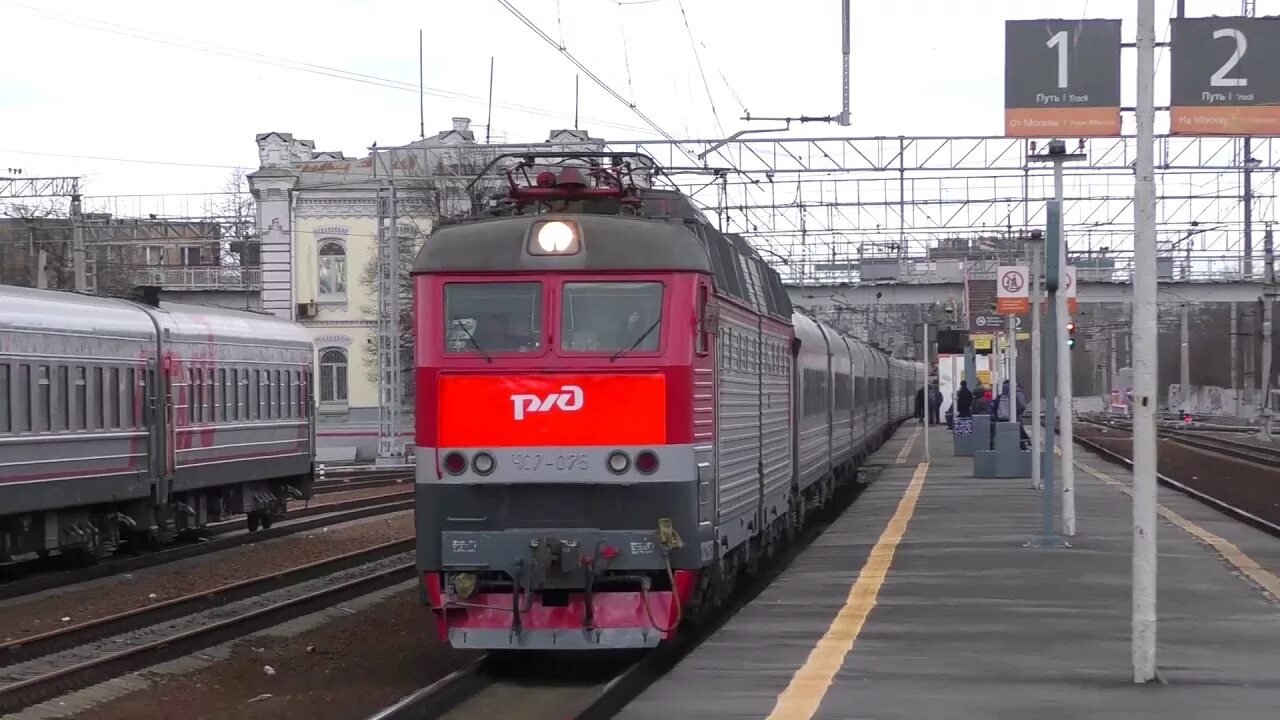 Сидячий вагон 741а. Ласточка 743в москва белгород. 741 поезд москва белгород. Ласточка 742а. Сидячий вагон ржд 2с.