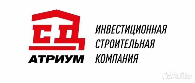 Сд атриум. Сд атриум оренбург. ооо сд атриум москва. сд атриум алябьева.