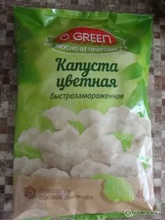 Е капуста отзывы