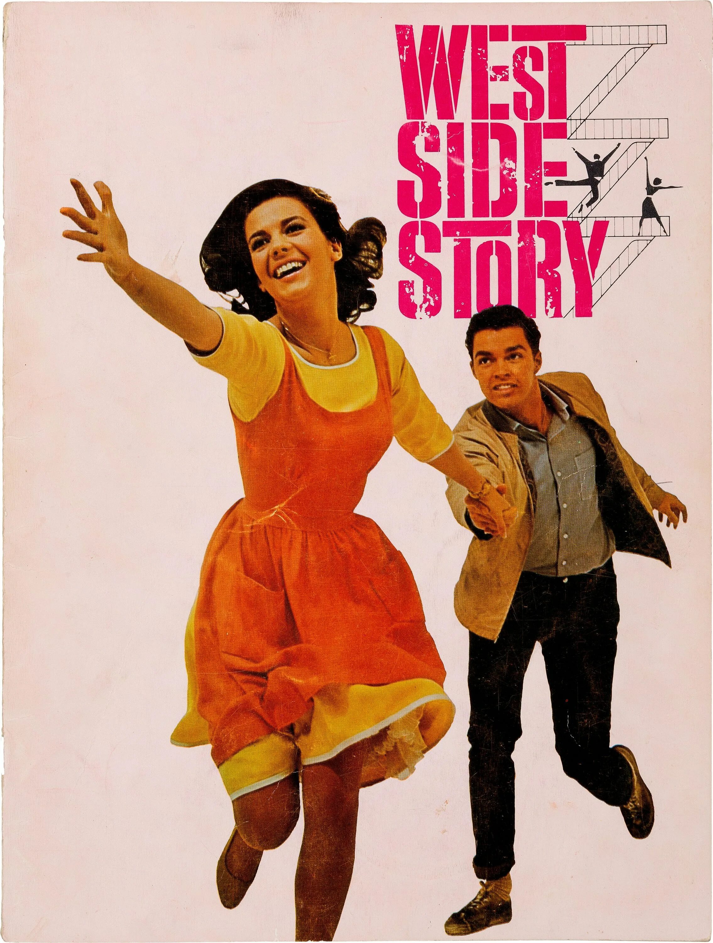 Вестсайдская история / West Side story (1961). West Side story, 1961 Постер. Вестсайдская история 1961 Постер. W stories