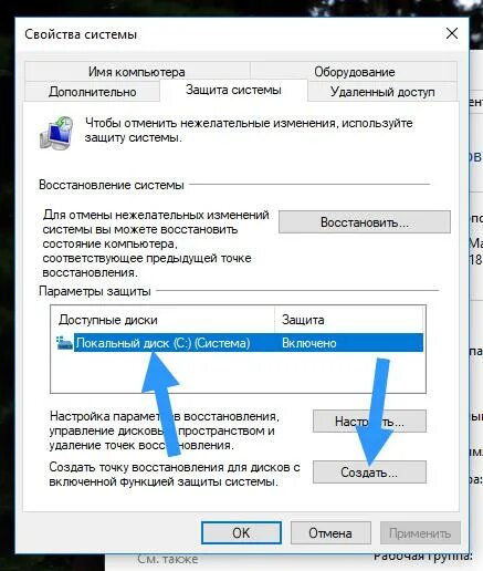 автокад architecture. 09 что это за программа. Teighax 3. Bing что это за программа нужна ли она. 09 что это за программа.