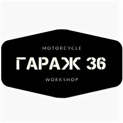 Живой гараж 2023