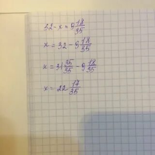4 18 9 32