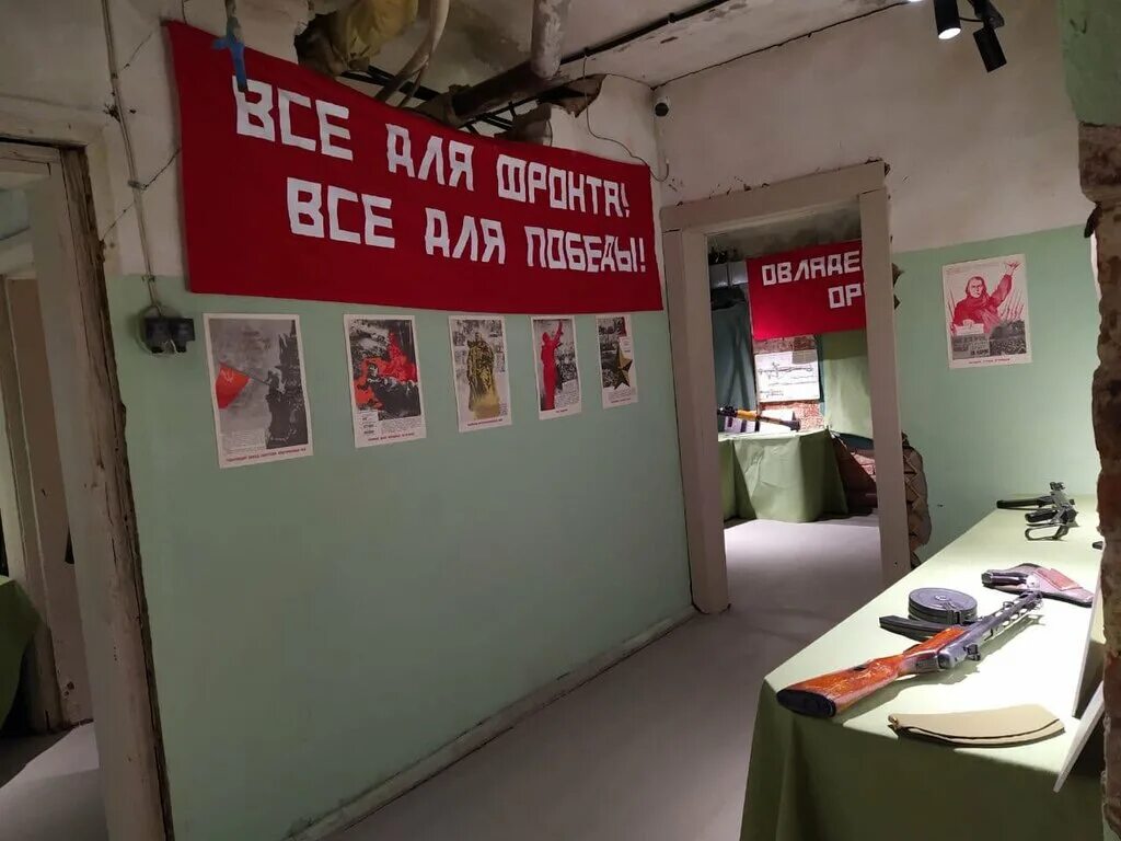 музей оружейный подвал. тульский музей оружия внутри. музей оружейный подвал. музей оружия на никольской в москве. контактный музей оружия москва на никольской.