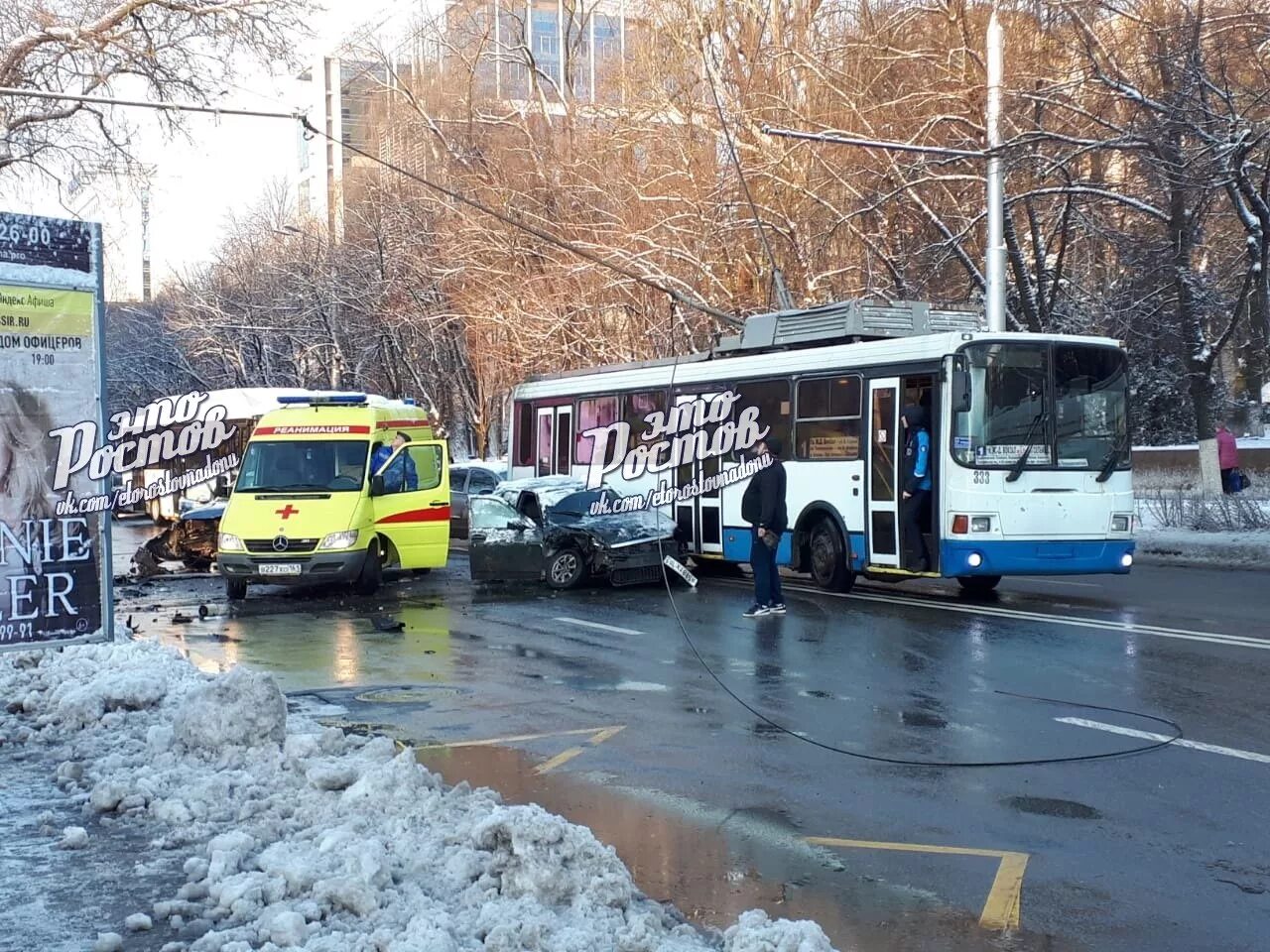 Авария с троллейбусом в Ростове на Дону. Ростов происшествия в Ростове на Дону. Ростов сейчас. События ростове на дону сегодня последние