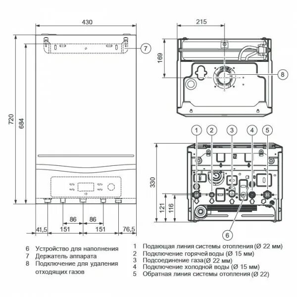 Схема Vaillant 242. Vaillant 242 схема подключения. Котел Вайлант турбо фит 24 КВТ распиновка. Прессостат для газового котла Вайлант турбо фит.