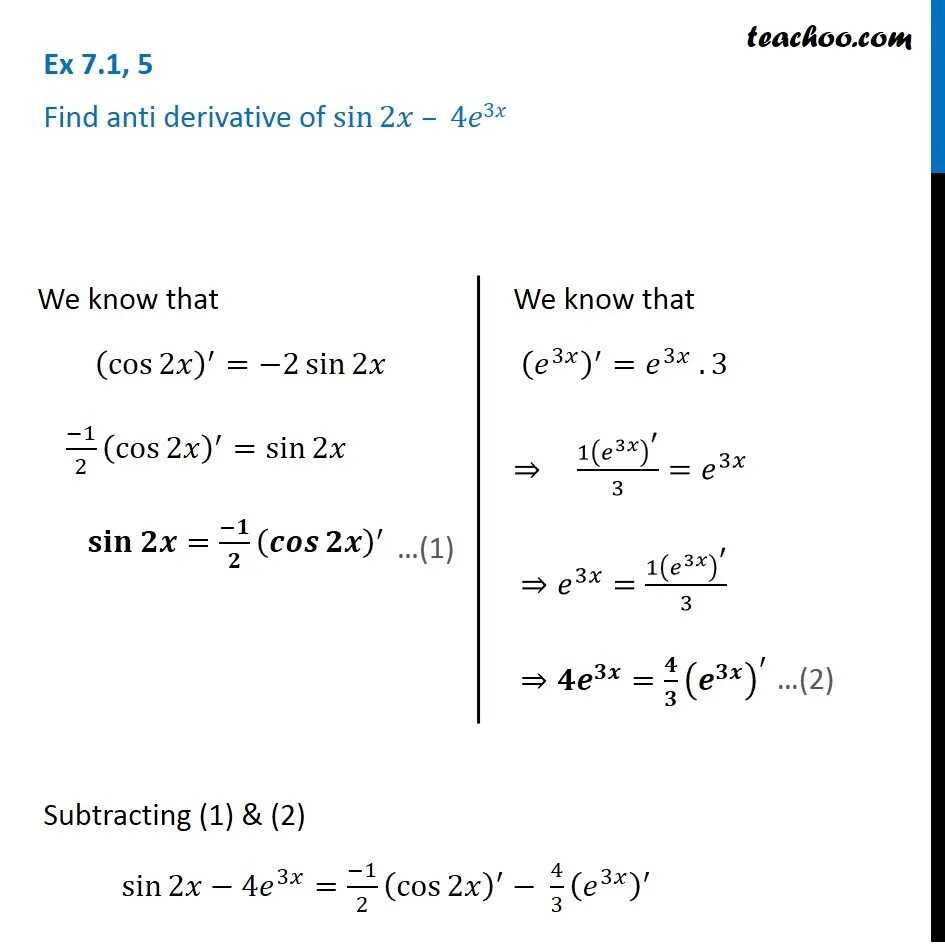 Решением уравнения sin x 1. Sin2x производная функции. Derivative of e x. |2x-1| antiderivative. Antiderivative 1/(a^2 + x^2).