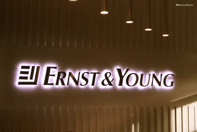 Ernst and young. Ernst young Москва. Ernst and young офис в Москве. Ernst & young сотрудники в России.