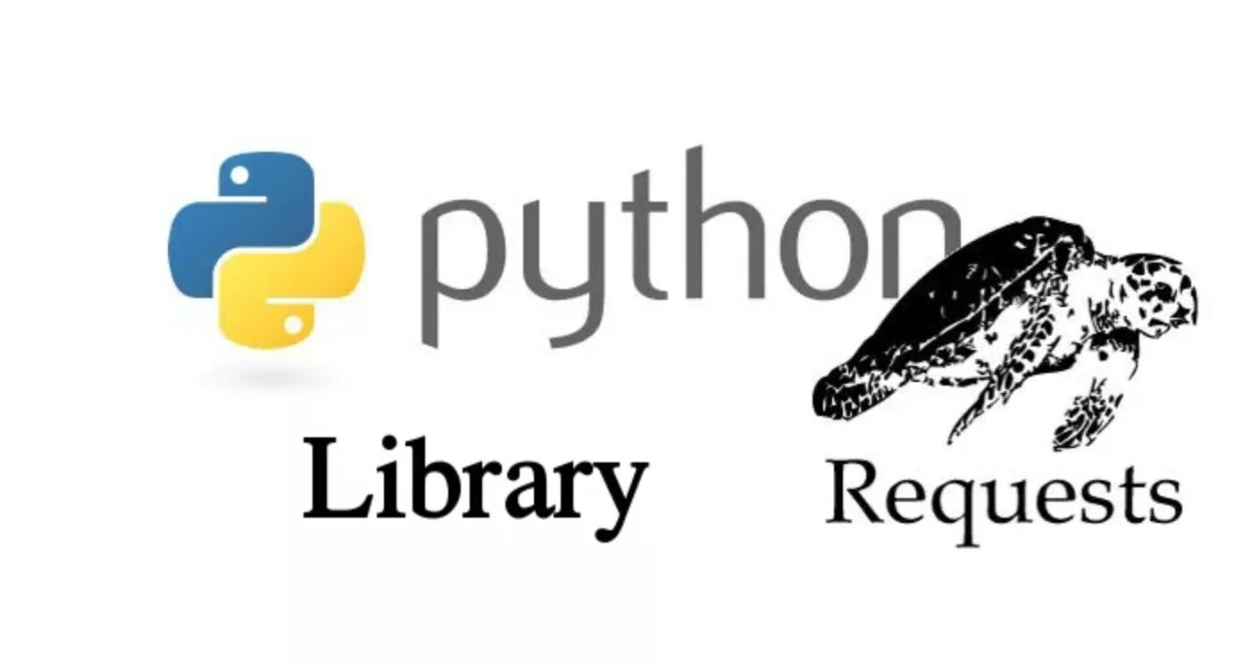 Обработка запросов python. Библиотека requests python. python библиотеки python. питон логотип. python requests logo.