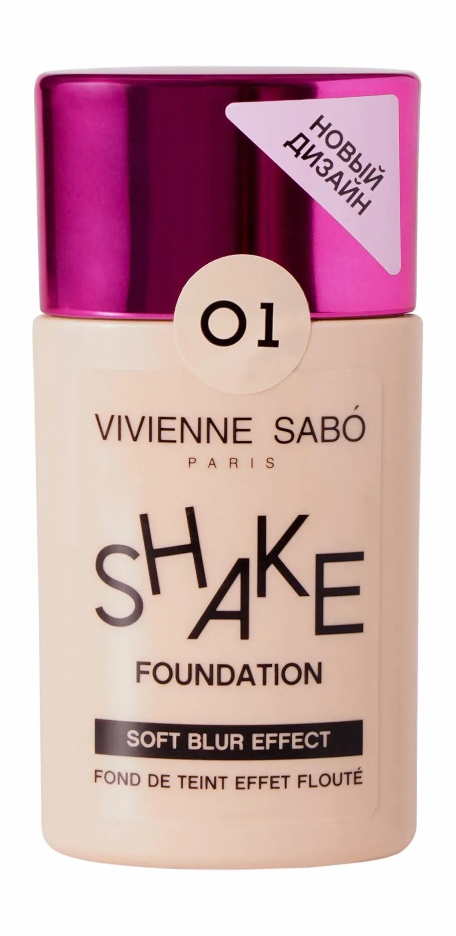 Vivienne sabo shakefoundation отзывы. Вивьен сабо Шейк. Vivienne Sabo Shake Foundation Matt оттенки. Vivienne Sabo Shake 04 темно бежевый. Тональная основа Vivienne Sabo Shake Foundation Matt Effect.