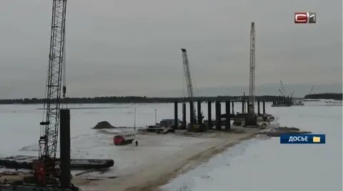 Новый сургутский мост