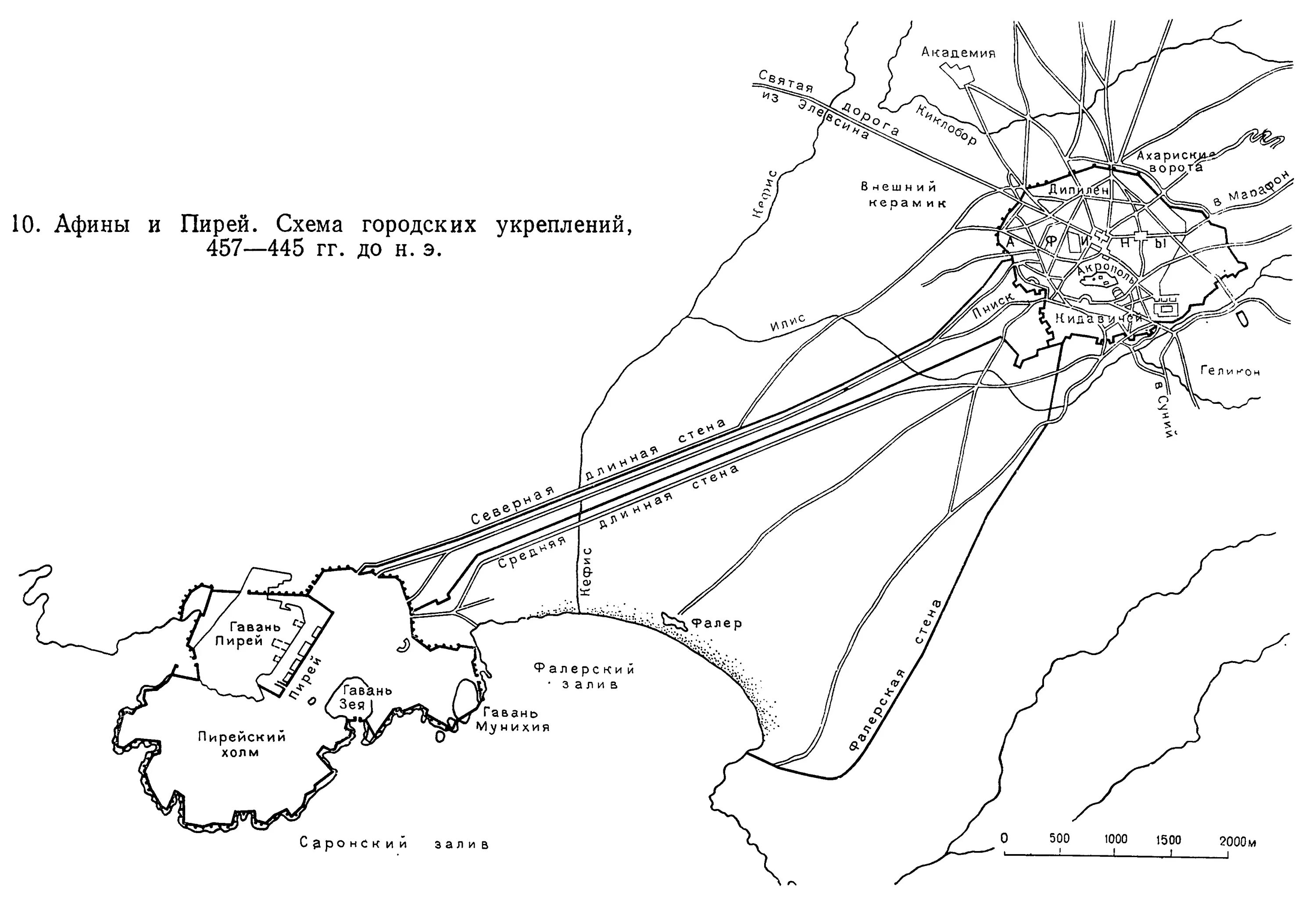 Афины в древней Греции схема города. Порт Пирей в древней Греции карта. Город Пирей в древней Греции. План города Афины в древней Греции.