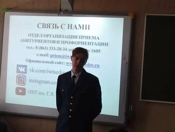 Профориентация 9 11 классы