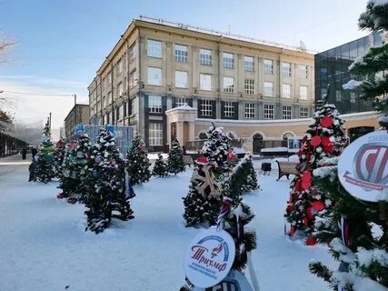 Куда в новосибирске сдать