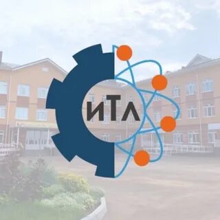 Технологический лицей сыктывкар сайт