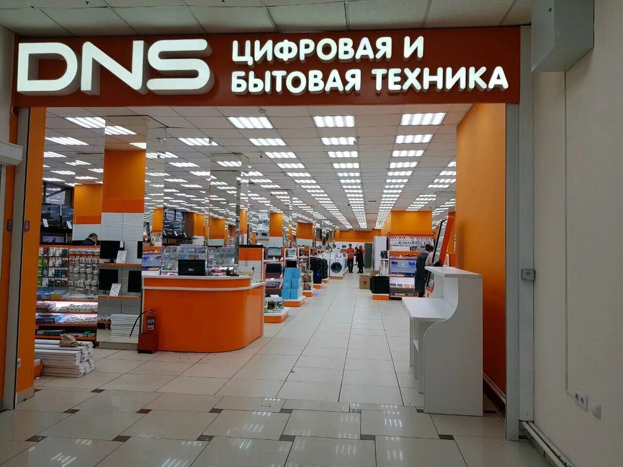 эльдорадо ленинск-кузнецкий. рвт магазин бытовой техники. октябрьский бытовая техника магазин. бытовая техника кемерово. эльдорадо бытовой техники.