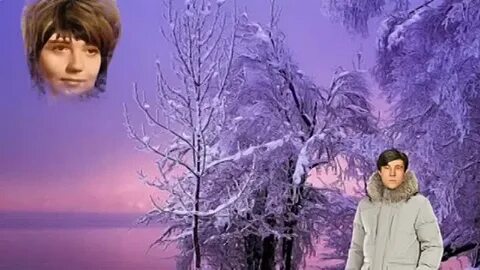 Покрывале января клип
