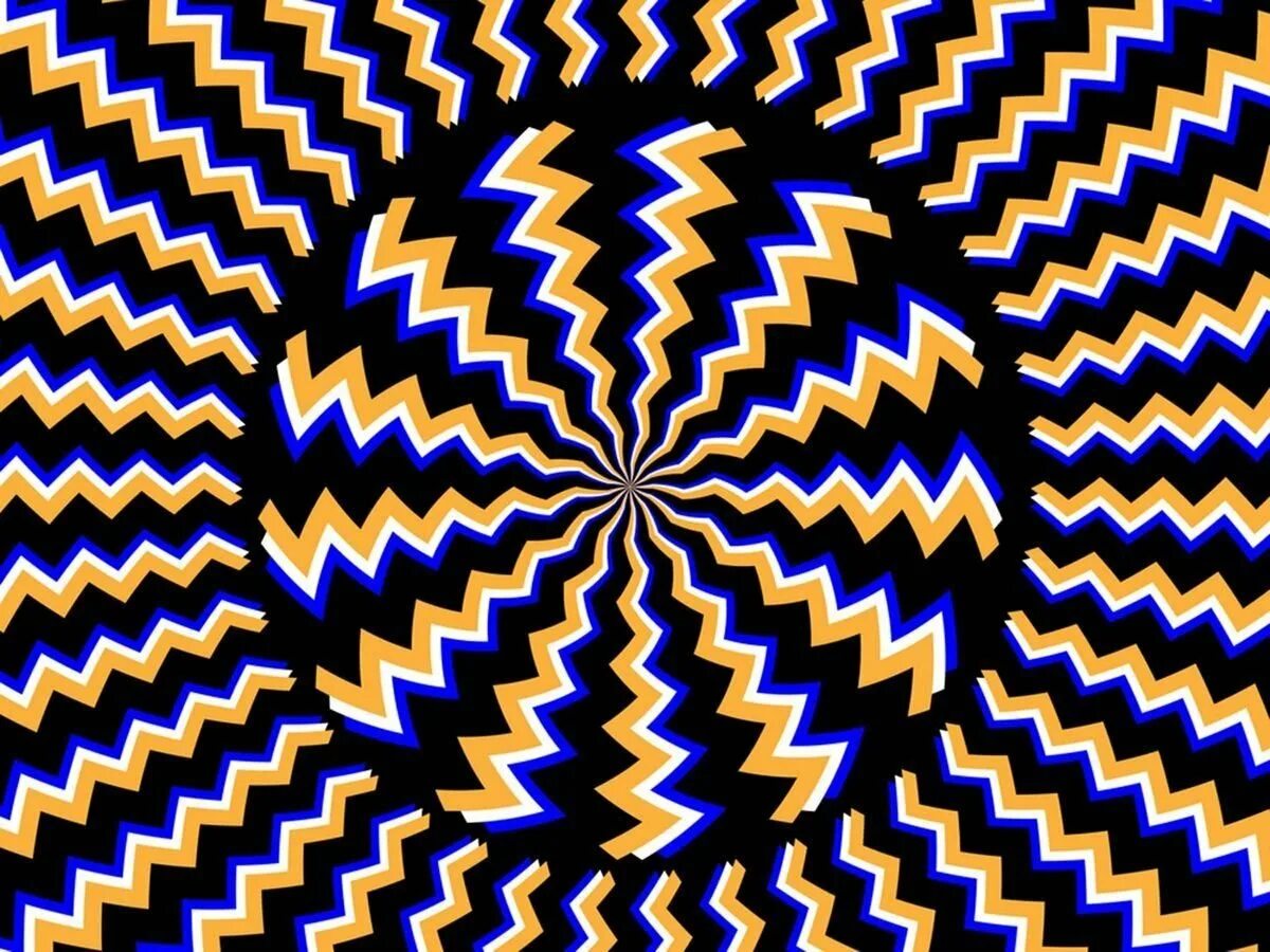 Обмануть зрение. «Оптические иллюзии» (Автор Джейкобс ПЭТ). Иллюзия Тернуса. Иллюзия движения. Визуальные иллюзии.