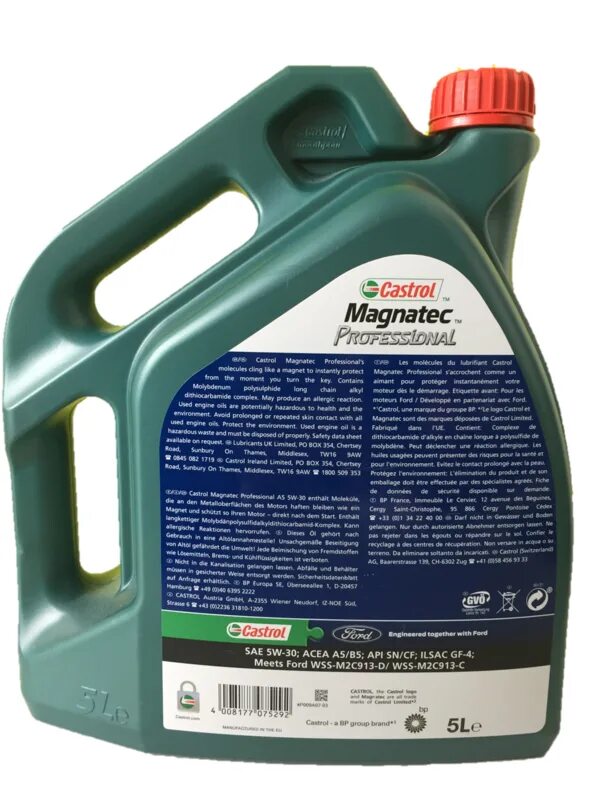 Масло 5w30 турция. Castrol Magnatec 5w30 Ford. Castrol Magnatec 5w30 a5 Ford. Castrol Ford 5w30 артикул. Castrol Magnatec Ford 5w30 артикул 1л.