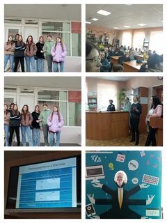 Аграрно экономический колледж гомель
