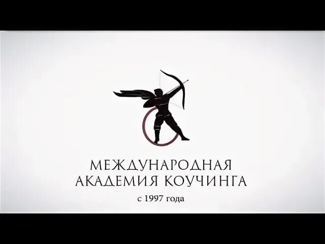 Академия психологии и коучинга. Академия 5 призм. Академия коучинга. Международная академия коучинга. Академия бизнес-коучинга 2win.