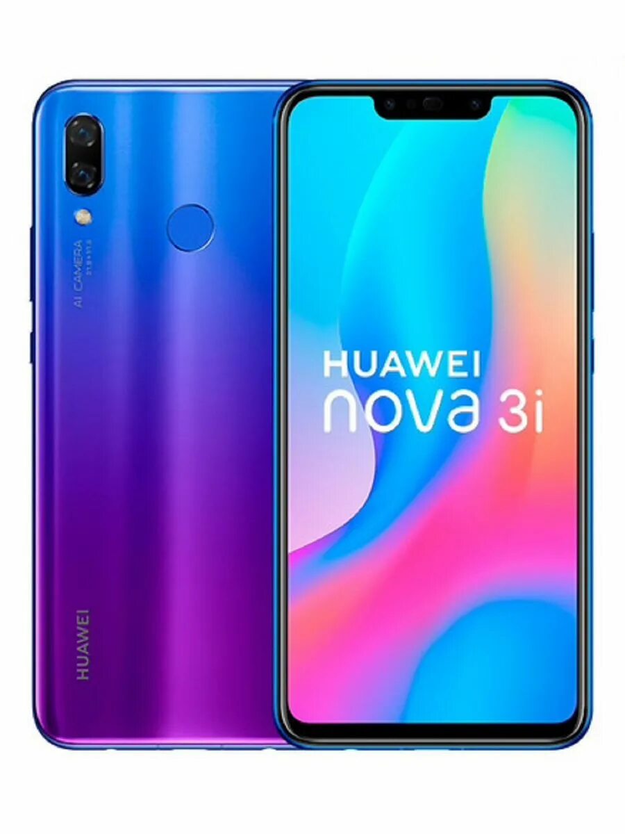 Хуавей нова отзывы. Huawei Nova 3i. Huawei Nova 4i. Смартфон Huawei Nova 3i 64гб. Huawei Nova 1.