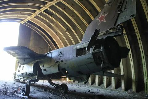 Смирных аэродром