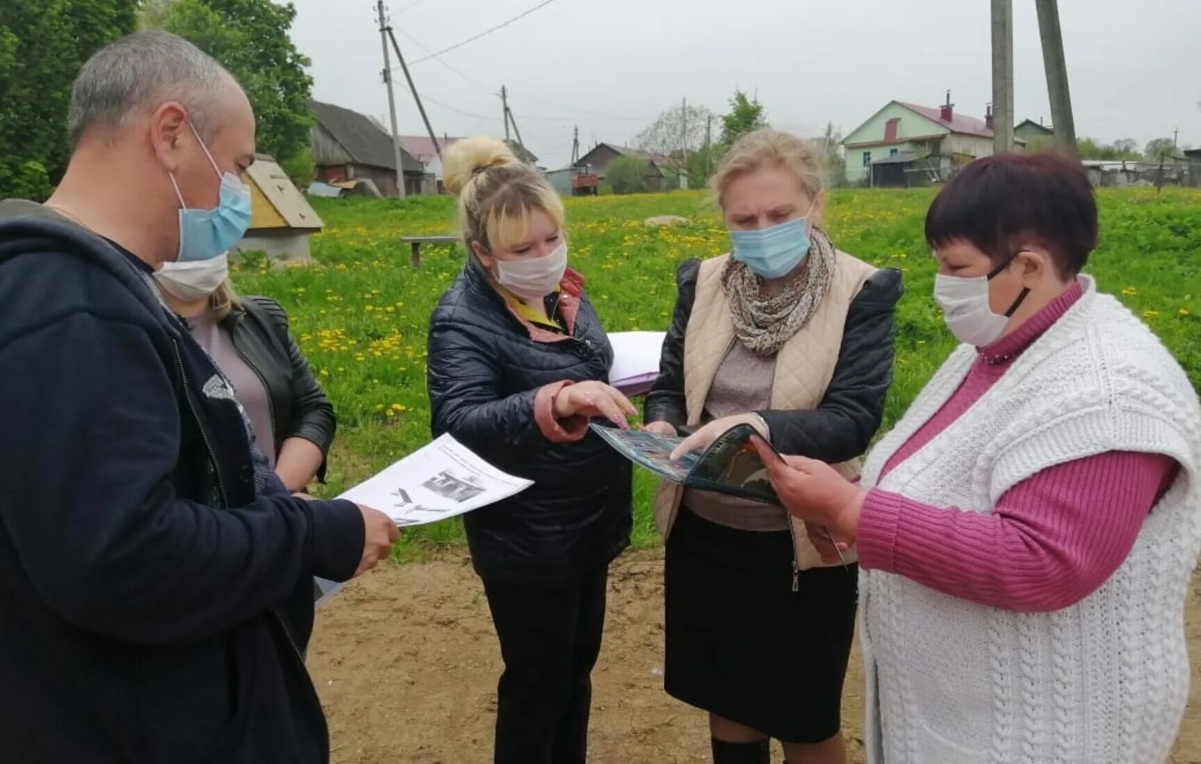 Образование сельского населенного пункта