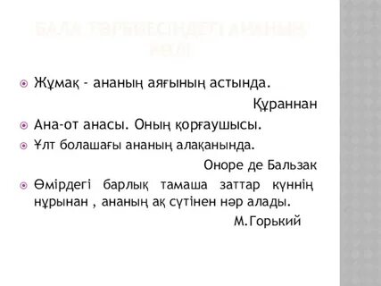 Смотреть азиялық транс порно видео онлайн