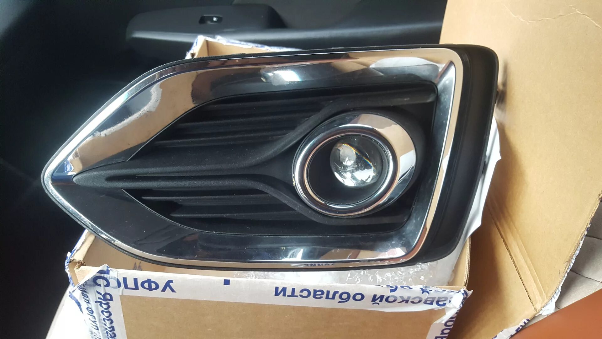 Solaris 2 птф. Птф hyundai solaris 2019.