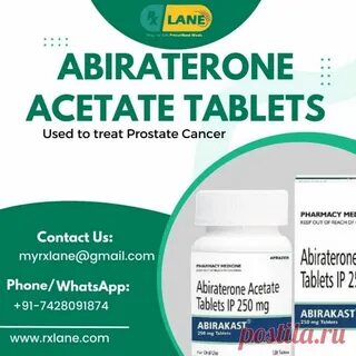 Абиратерон отзывы пациентов