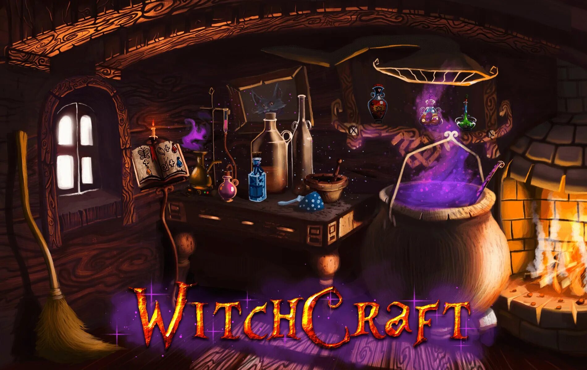 Witchcraft игра. Игра волшебное Зельеварение. Игра Зельеварение котелок. Игра Witchcraft зелье. Ведьмины зелья.