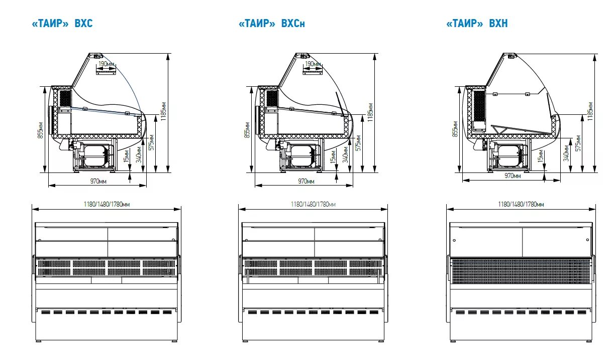 Витрины таир. Витрина холодильная Таир ВХС-1.2. Витрина холодильная МХМ Таир ВХС-ун. Витрина холодильная Марихолодмаш Таир ВХСН. Витрина холодильная Таир ВХС-1.5 чертеж.