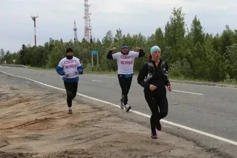 Рп5 тарко сале на неделю. Тарко сале 2022. Выставкин тарко сале. Рп5 тарко сале на неделю. Рп5 тарко сале на неделю.