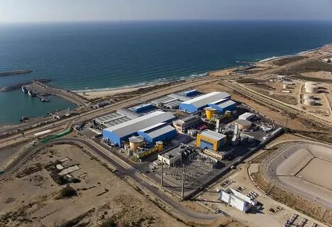Сегодня когда опреснение морской