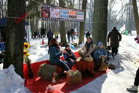 Масленица в сергиевом посаде 2024